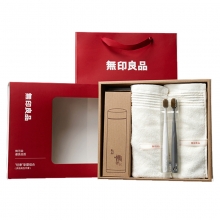 無印良品“轻奢”挚爱套装 纯棉毛巾*2+牙刷*2+良品“马三彩”保温杯套装 MJ-ZU23-007