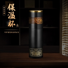 【问鼎-卓越套装】茶水分隔杯+笔记本+签字笔+书扣+线香盒套装 送给客户的小礼品