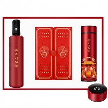 开门红笔记本+温控保温杯+自动雨伞三件套新年套装 年会纪念品送什么比较好