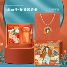 国潮文创唐风香皂花+tritan杯套装 适合做宣传的小礼品