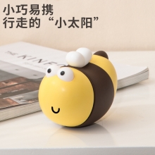 小蜜蜂手持暖手宝USB充电便携式电暖宝 冬季小礼品推荐