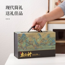 【五件套】东方陶瓷杯茶具礼盒 商务logo定制 送客户礼品