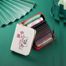 国潮中国红风琴拉链卡套 多卡位大容量卡片袋皮套卡包 宣传礼品