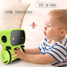 智能互动机器人 触摸感应语音对话 儿童礼品定制