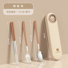 不锈钢筷子勺子便携餐具套装 抽奖活动小礼品