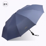 天堂伞 全自动黑胶防晒十骨加固三折伞商务晴雨伞 市场推广用小礼品