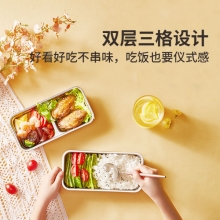 美的（Midea）趣食电热饭盒 小巧便携呆萌饭盒 实用礼品