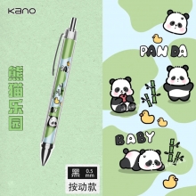 熊猫乐园系列中性笔 INS高颜值刷题笔 招聘会小礼品