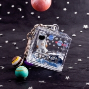 创意宇航员液体流沙钥匙扣 太空人装饰挂件 文创毕业礼物