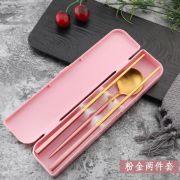 镀金不锈钢便携餐具筷勺两件套 实用又方便携带的礼品