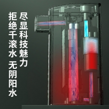 即热开水瓶小型便携饮水机 比较实用的奖品