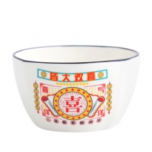 平安喜乐陶瓷餐具套装 趣味碗勺礼盒装 活动伴手礼