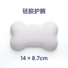 创意硅胶皮革材质护腕鼠标垫手托垫 比较实用的奖品