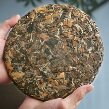 素言茶坊 蒸蒸日上一饼茗香2018年贡眉饼白茶饼福鼎 适合送客户的礼品有哪些