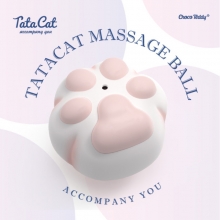 TaTa猫按摩球系列 猫爪自重力可爱硅胶迷你按摩仪 女生节礼品