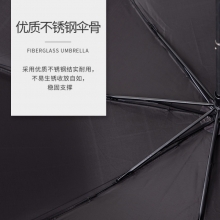 天堂伞 旅行者全遮光防紫外线伞 遮阳遮雨晴雨两用三折伞 宣传礼品