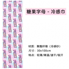 印花跑步吸汗擦汗手腕巾 超细纤维健身速干运动腕巾 实用礼品推荐