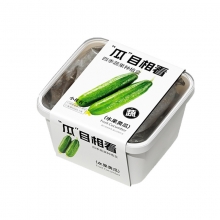 四季蔬果种植盒 公司活动小礼物 教培机构礼赠品