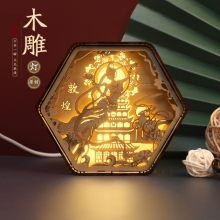 台灯纸雕灯摆件 创意敦煌木雕灯 中秋节除了送月饼还能送什么