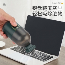 迷你便携手持桌面吸尘器 车家两用随吸随放 30元左右礼品