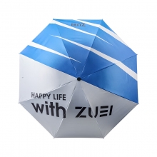卓一生活（ZUEI） JC 莱梦时光出行组合 ZY-2397T 晴雨伞+牛仔双肩包 篮球比赛送什么礼品
