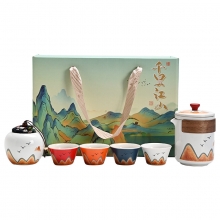 千里江山古韵旅行茶具套装 快客杯茶壶茶杯便携式一壶四杯一茶叶罐