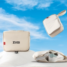 卓一生活（ZUEI）悦旅收纳出行套装ZY-2325X 洗漱包+数据线包+多功能包 企业宣传礼品一般有哪些