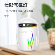 创意机器人加湿器 三合一七彩氛围灯 做活动送什么小礼品