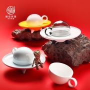 【UFO飞碟杯 】创意茶杯碟礼盒套装 办公咖啡杯 纪念礼品定做
