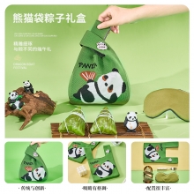 XX款熊猫布袋礼盒 粽子*6+熊猫别针*2+眼罩 端午节公司发放礼品