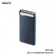 睿乐 2.1A 快充移动电源10000mAh 奖品什么好