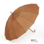 16K直杆伞长柄雨伞 简约时尚纯色广告伞 抽奖活动小礼品