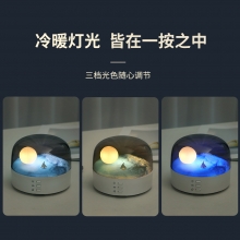 C38新月蓝牙音箱 无线氛围LED夜灯 比较实用的奖品