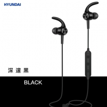 现代HYUNDAI-运动无线蓝牙耳机YH-B003 什么礼品送客户