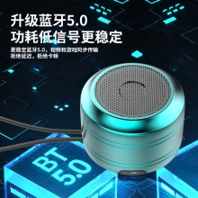 便携户外挂绳无线迷你小音箱 车载低音小钢炮音响 数码礼品