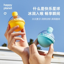 创意小灯泡自制冰球模具 夏日礼品定制