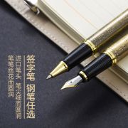 复古龙头钢笔+中国风如意u盘两件套装 比较实用的小礼品