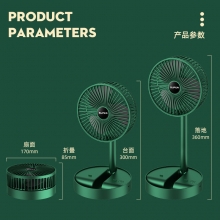 突破空间限制折叠可伸缩USB充电风扇 便携式静音办公室台式桌面小风扇 活动赠品送什么