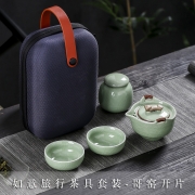 简约快客功夫泡茶杯茶壶旅行茶具套装 商务促销伴手礼