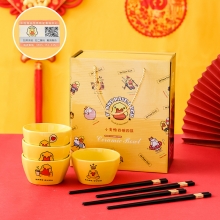 时尚创意小黄鸭4碗4筷碗筷套装 活动礼品