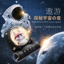 熊猫太空人无线卡通蓝牙音箱 低音炮音响 便宜实用的小礼品