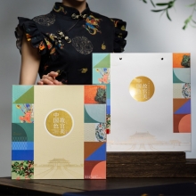 雍双堂 非遗大师陈皮普洱白茶红茶茶饼礼盒装 陈皮白茶+陈皮普洱+陈皮红茶 