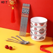 【华典世通】福禄寿喜系列 碗筷四件套 脸谱两碗两筷套装 年会活动礼品