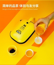 小黄人随行茶具套装 MN-JSCT-3旅行茶具 精致创意小礼品