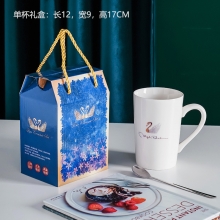 创意马克杯 咖啡杯伴手礼 做活动送什么小礼品