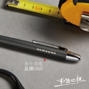 商务金属转动中性笔 签字笔0.7mm 展会上用的小礼品