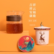 一路有你一壶三杯陶瓷快客杯 户外随身泡茶壶便携式旅行茶具套装 企业周年礼品送什么