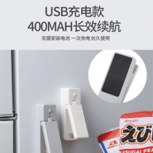 【USB充电款】迷你封口机 小型家用便携塑料袋封袋器 活动礼品