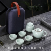 简约快客功夫泡茶杯茶壶旅行茶具套装 商务促销伴手礼