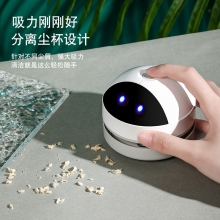 创意未来机器人桌面吸尘器 便携式键盘清洁器 展会礼品定制